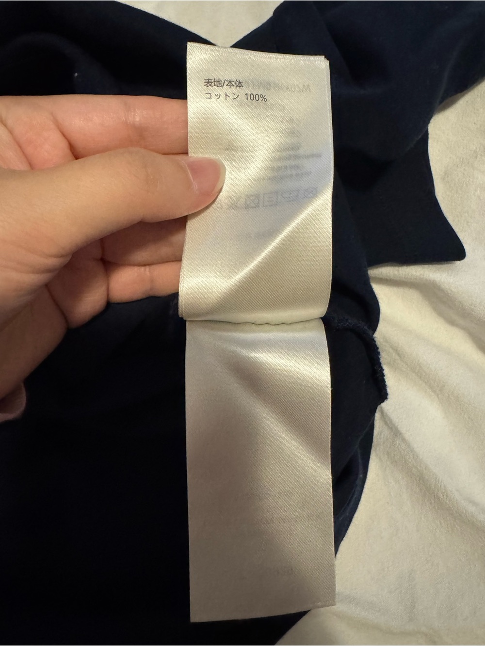 Authentic Louis Vuitton Black Tee with Yellow Logo - Picture 9 of 11